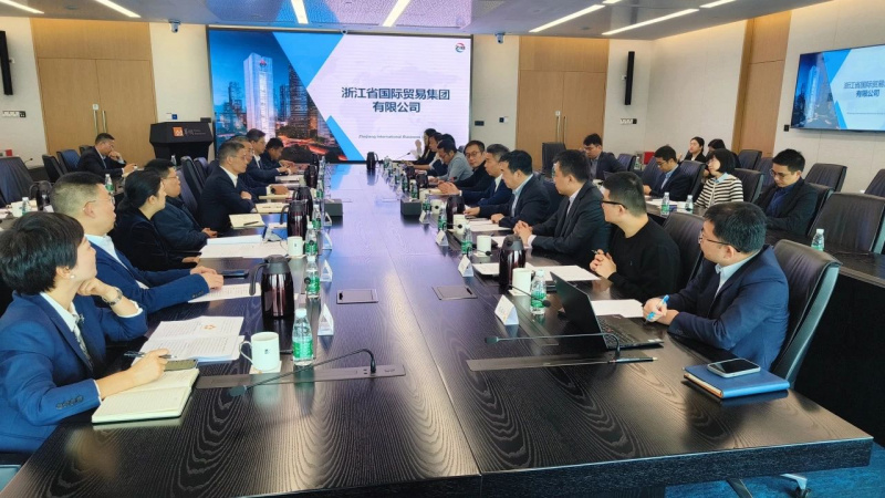 喜報(bào)！省國貿(mào)集團(tuán)旗下3家企業(yè)上榜浙江首批服務(wù)業(yè)領(lǐng)軍企業(yè)名單.jpg